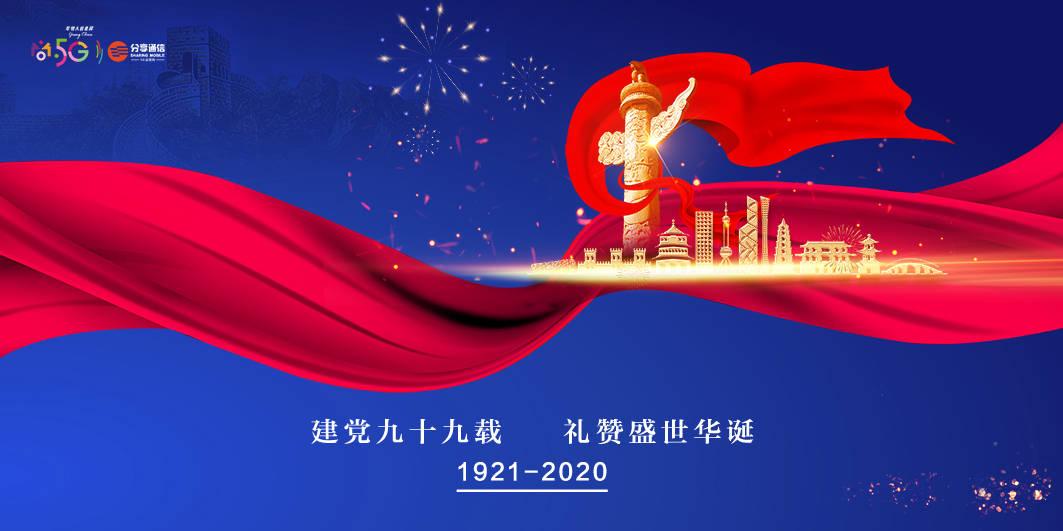 部落冲突第六个工人怎么解锁